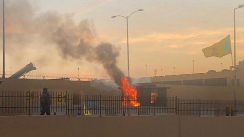 Derazînka dûyem a balyozxane ya Emerîkayê jî  hate şewitandin