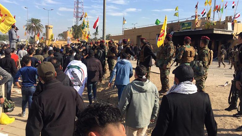 Elmanîya hêrişên ser balyozxane ya Emerîkayê li Bexda şermezar kir