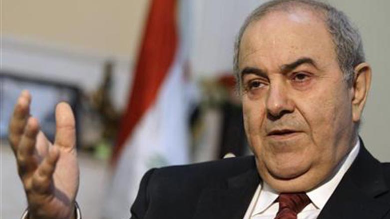 Elawî daxwaza hikumeteke biçûkkirî dike