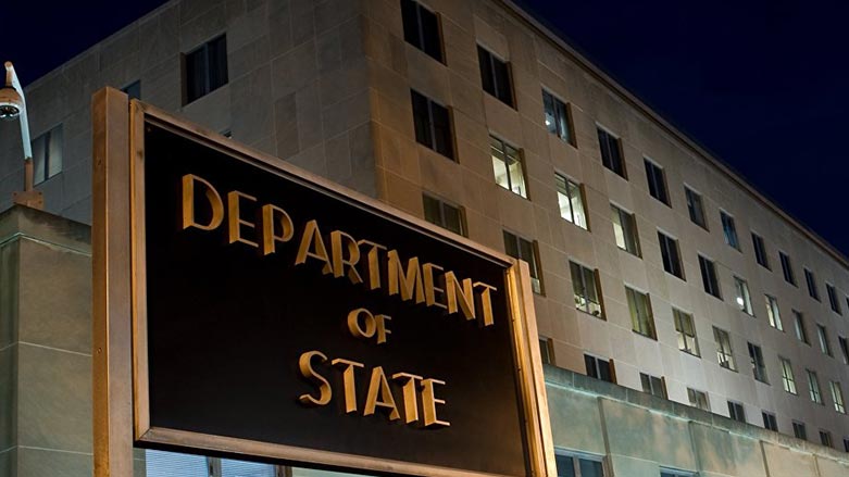 Emerîka: Balyozxane ya xwe vala nakîn