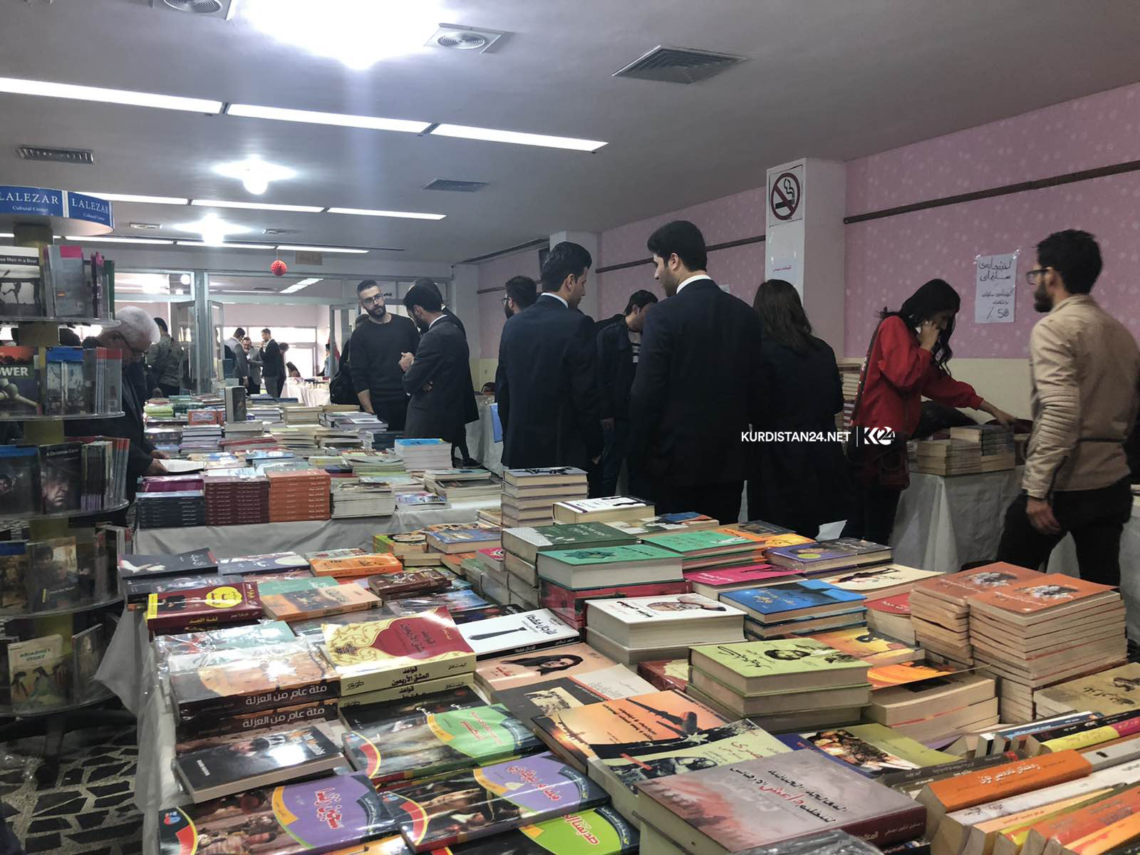 پڕۆژەی بە كولتوور كردنی خوێندنەوە لە ھەرێمی كوردستان رادەگەیەندرێت