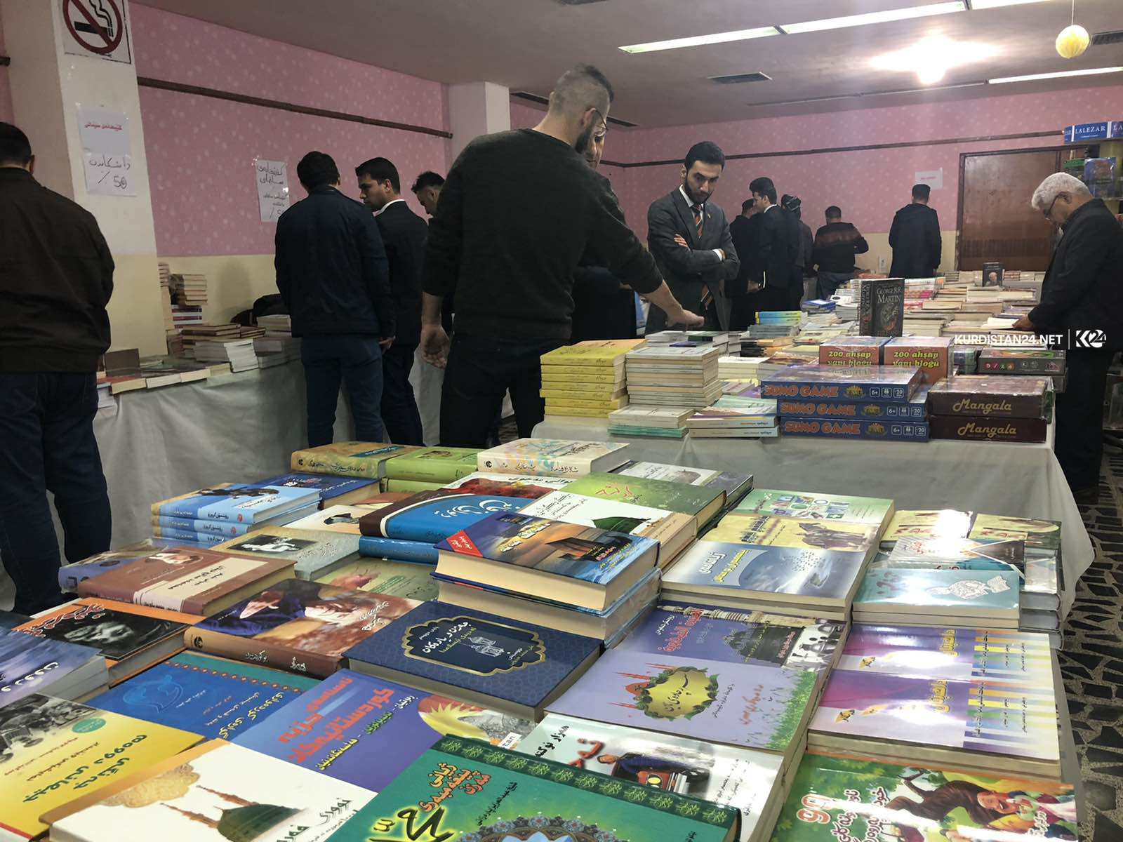 پڕۆژەی بە كولتوور كردنی خوێندنەوە لە ھەرێمی كوردستان رادەگەیەندرێت