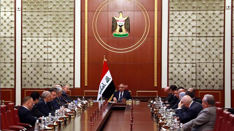 مجلس الوزراء العراقي يصدر حزمة  قرارات