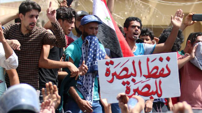 Xwenîşanderên Besra rêya sereke ya bîyavên petrola Rimêle dixistin