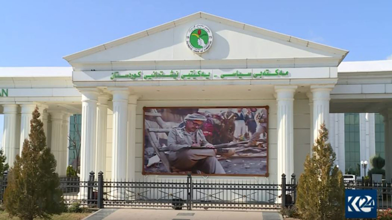پەیكەربەندی رێكخستنی یەكێتی دەگۆڕێت