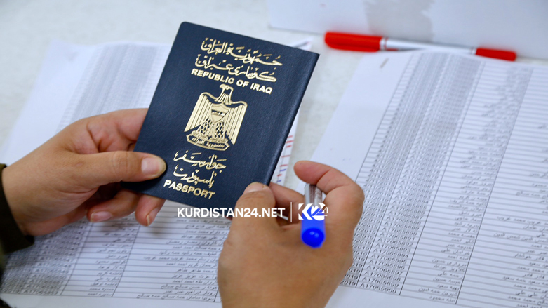 پاسپۆرتی هەولێر هاووڵاتیان ئاگادار دەکاتەوە