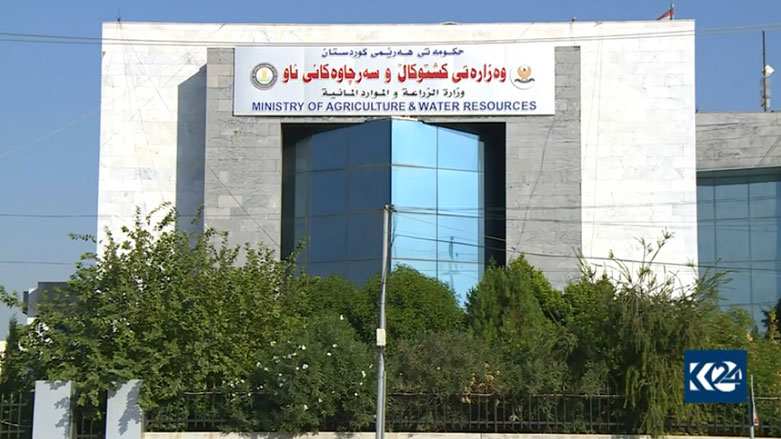 یاسای وه‌به‌رهێنان له‌ هه‌رێمی كوردستان هه‌موارده‌كرێته‌وه‌