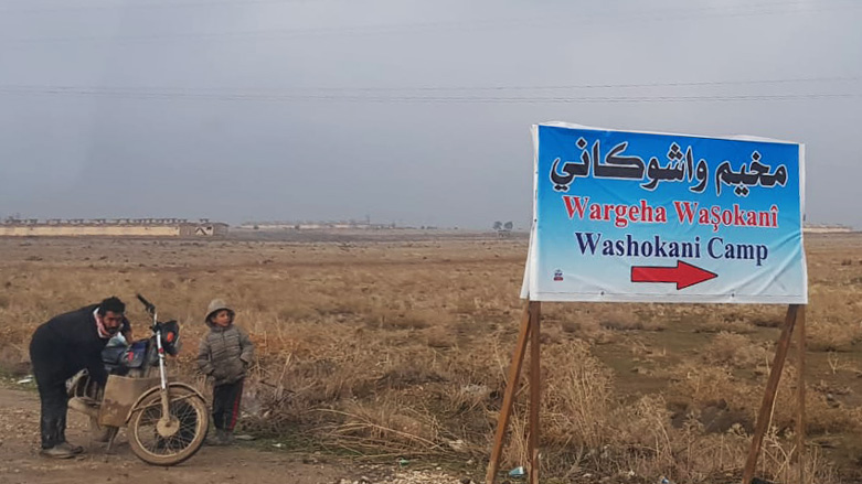 Washokani Camp, Hasakah, Syria, Dec. 14, 2019. (Photo: Kurdistan 24/Wladimir van Wilgenburg)