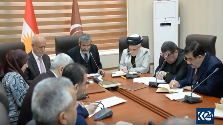 یەكگرتوو لە كۆنگرەدا پاشگری ئیسلامی یەكلایی دەكاتەوە