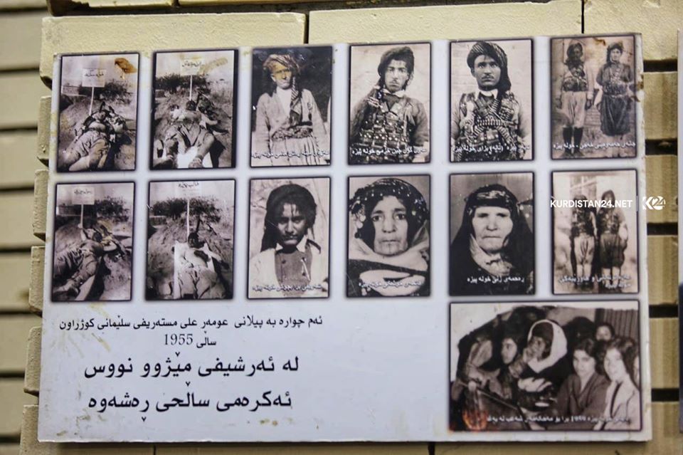 يعتبر مقهى الشعب من أكثر المقاهي شهرة إذ يجتمع فيه المثقفون والأدباء والفنانون ورجال السياسة – صورة: كوردستان 24