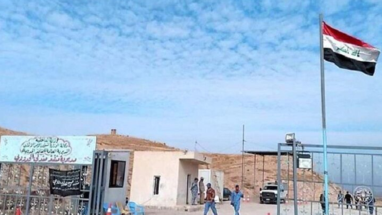 العراق يعيد افتتاح معبر مع إيران بعد إغلاق استمر أشهراً عدة