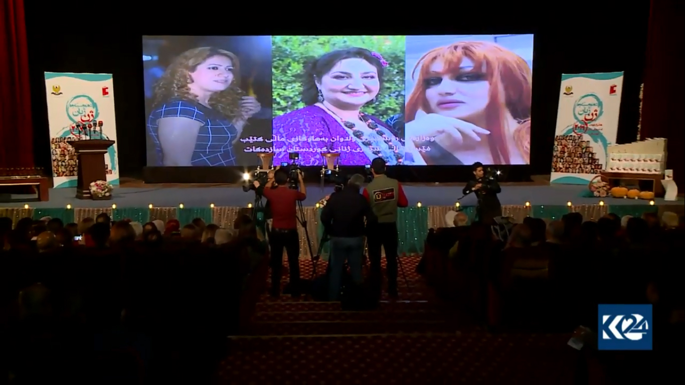 بالصور.. 81 شاعرة كوردية 