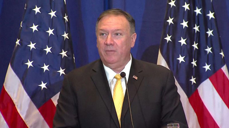 Pompeo: Destên Rûsya û Çînê bi xwînê sor in