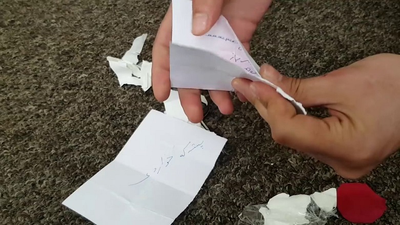 جادوو، نوشتە و دەرکردنی جن لە هەرێمی کوردستان قەدەغە دەکرێت