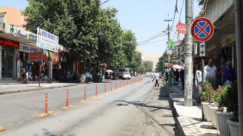 دەرمانخانەی دایک لە سلێمانی داخرا
