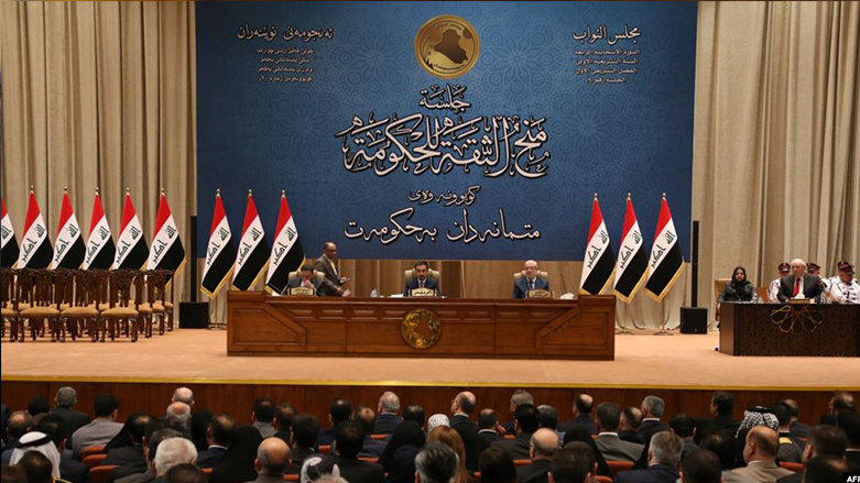 مجلس النواب يصوت على قرار نيابي من 5 اجراءات  