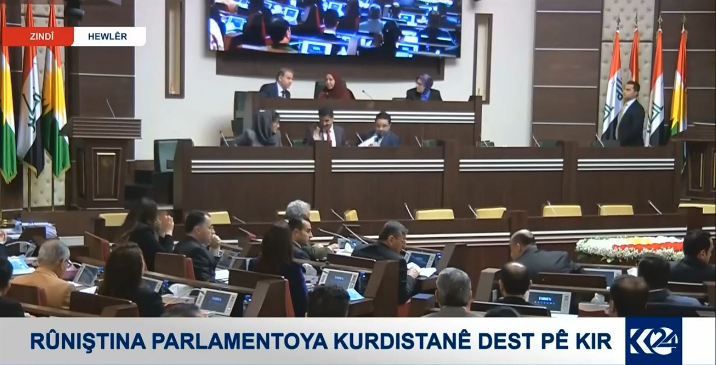 Civîna Perlemana Kurdistanê destpêkir