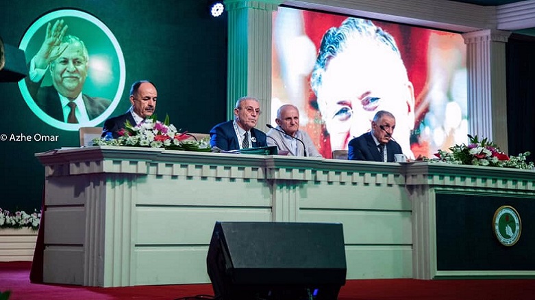 لیستی ناوی ئه‌ندامانی نوێی سه‌ركردایه‌تی یه‌كێتی راگه‌یه‌ندرا