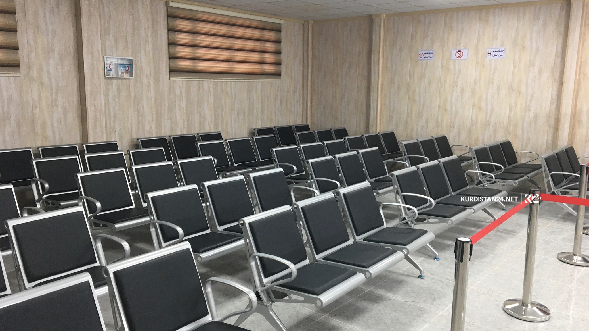 The waiting room at the new passport office in Zakho. (Photo: Kurdistan 24)