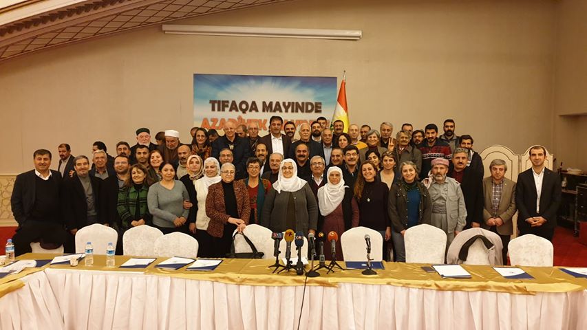 Encamnameya Komxebata Yekîtiya Neteweyî