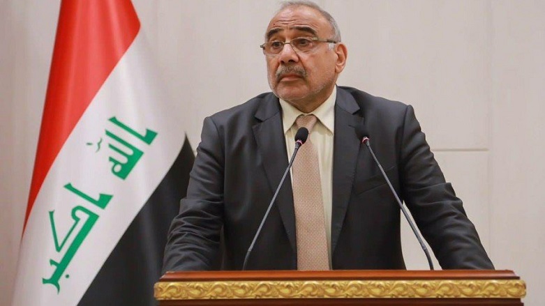 Ebdulmehdî: Em ji êrîşê agahdar bûn 