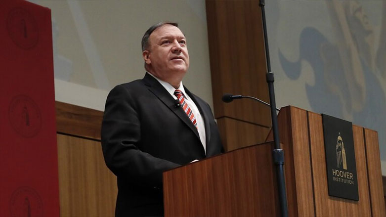 Emerîka: Li dûv ciheke guncayî digerîn bo hêzên xwe di Îraqê de