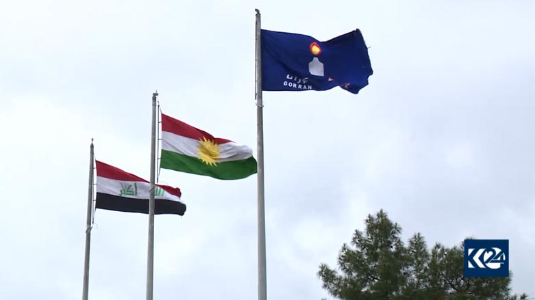 گۆڕان: بۆ ئه‌نجامدانی چاكسازیی چووینه‌ته‌ ناو حكوومه‌ت