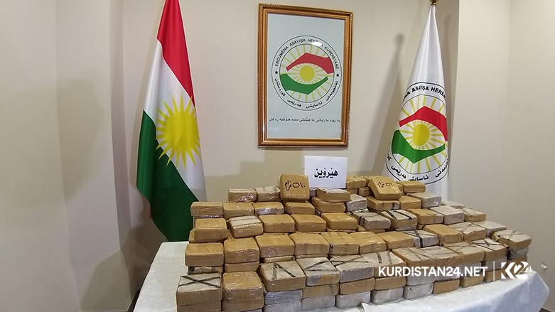 130 Kg of heroin siezed along with the arest of the threes uspects, Jan. 21, 2020. (Photo: Kurdistan 24)