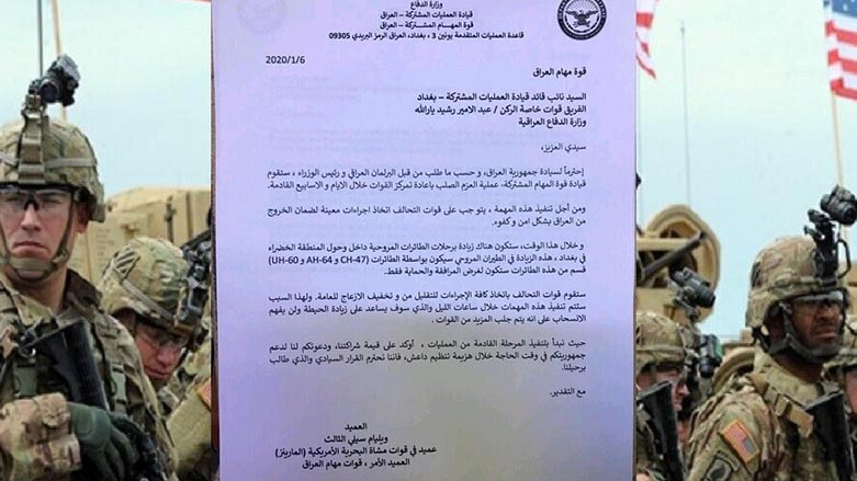 Emerîka xwe ji Îraqê dê vekşîne