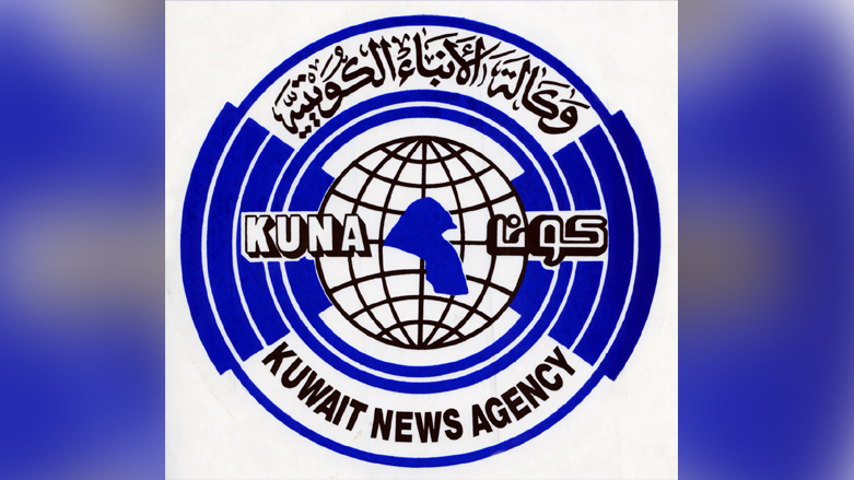 ئاژانسێکی کوەیتی هاککرا