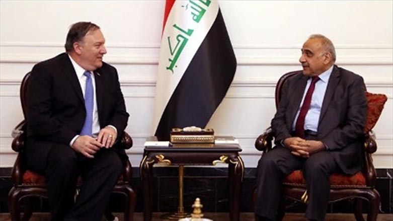 Pompeo: Parastina nûnertiyên welatan erkê Hikûmeta Iraqê ye