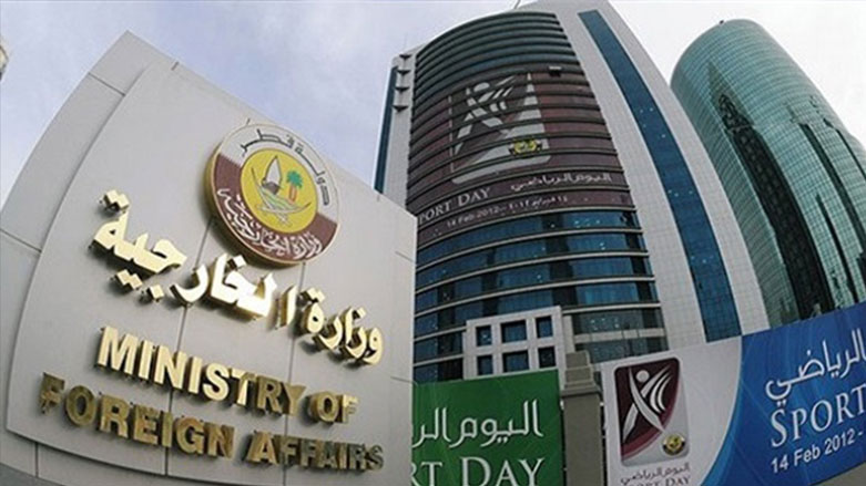 Qeterê helwêsta xwe derbarê hêrişa ser balyozxane ya Emerîka ragehand