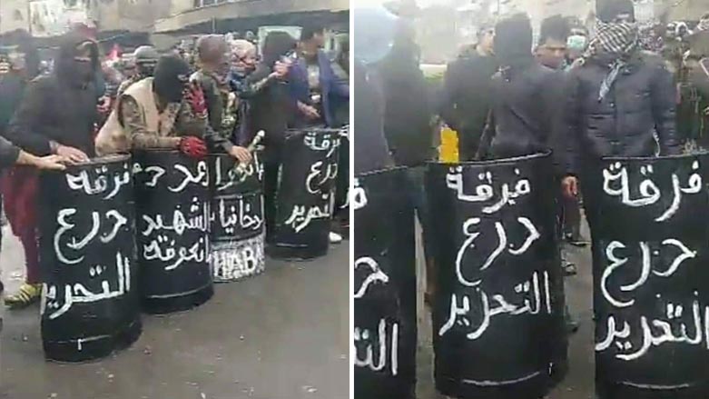 خۆپیشانده‌رانی به‌غدا تیمی "قه‌ڵخانی ته‌حریر" پێكده‌هێنن