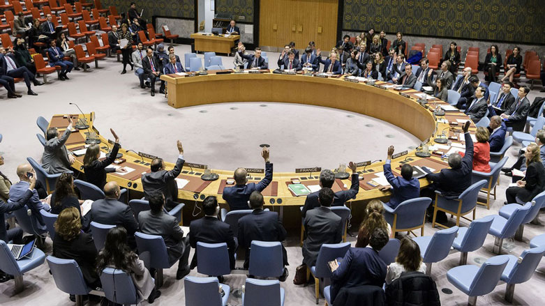 NY gihandina alîkariyên mirovî bo Sûriyê dirêj kir