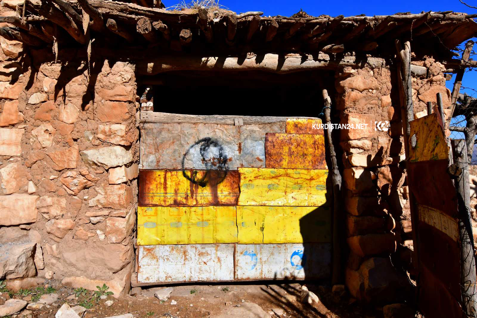 گوندی خاوێ