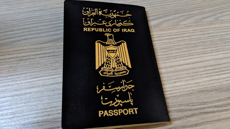 العراق يعتزم إطلاق "الجواز الإلكتروني"