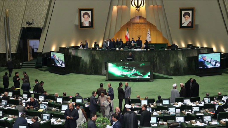 Parlemana Îranê Pentagonê dixe lîsteya terorê