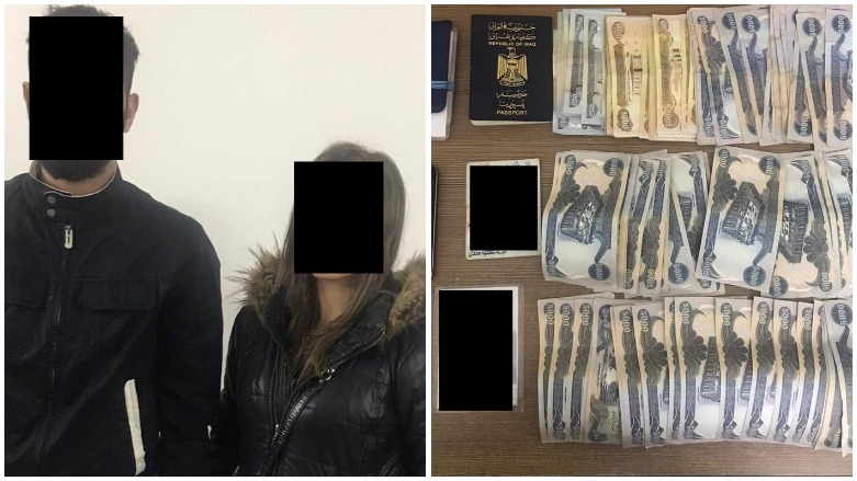 دوو تۆمەتبار بە دراوی ساختەوە لە بازاڕی سلێمانی دەستگیر کران