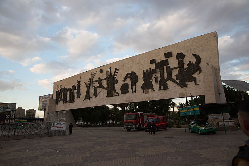 شاندێکی هەرێم سەردانی بەغدا دەکات