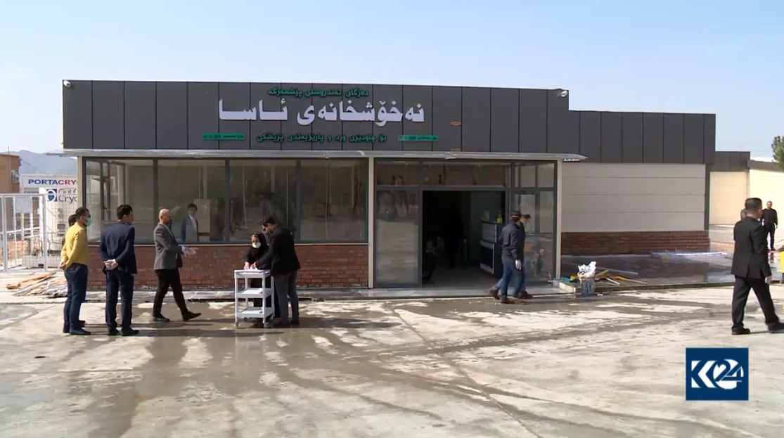 سلێمانی.. ئه‌و نه‌خۆشخانه‌ی خێرخوازان بنیاتیاننا ده‌رگای ده‌كرێته‌وه‌