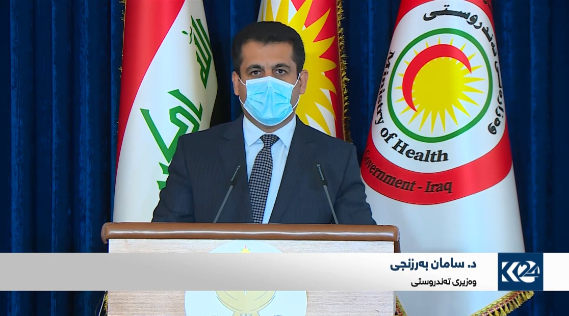 11 حاڵه‌تی دیكه‌ی كۆرۆنا له‌ هه‌رێمی كوردستان تۆمار كران