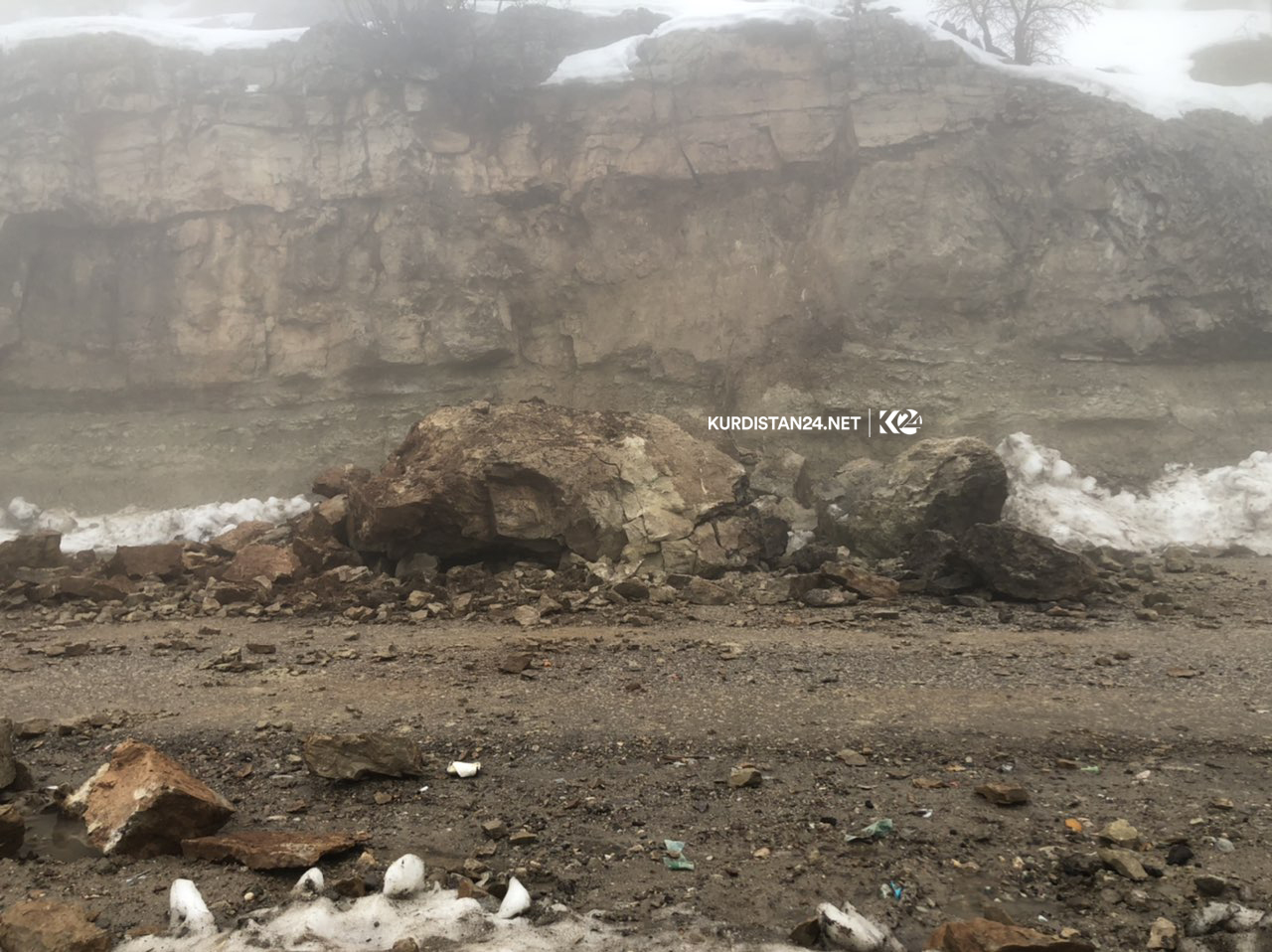 شاخێكی سنووری ئاكرێ داڕما