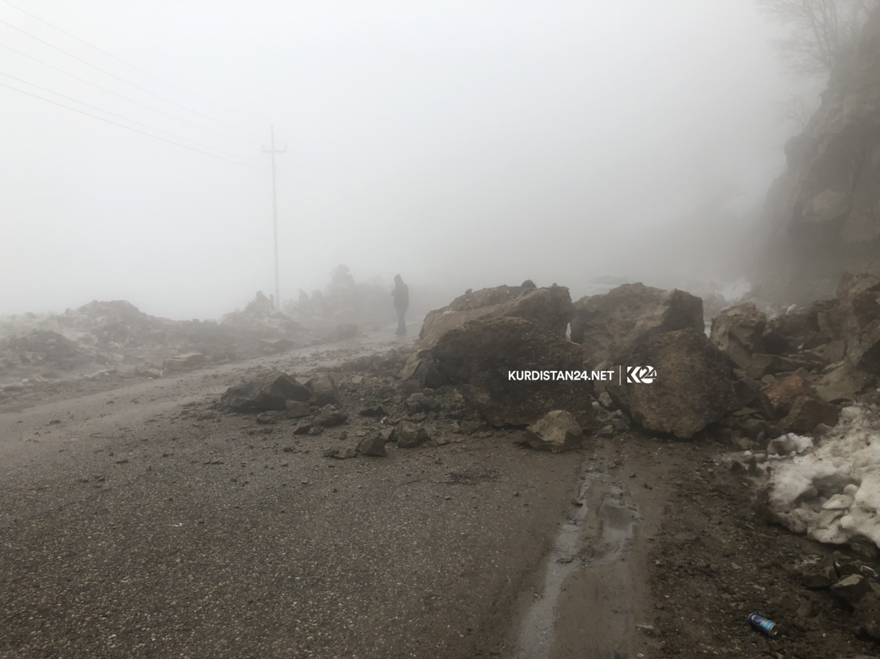 شاخێكی سنووری ئاكرێ داڕما