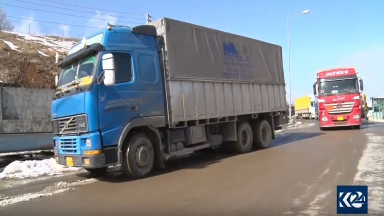 ئاڵوگۆڕی بازرگانی نێوان هەرێمی کوردستان و ئێران بەرز دەبێتەوە