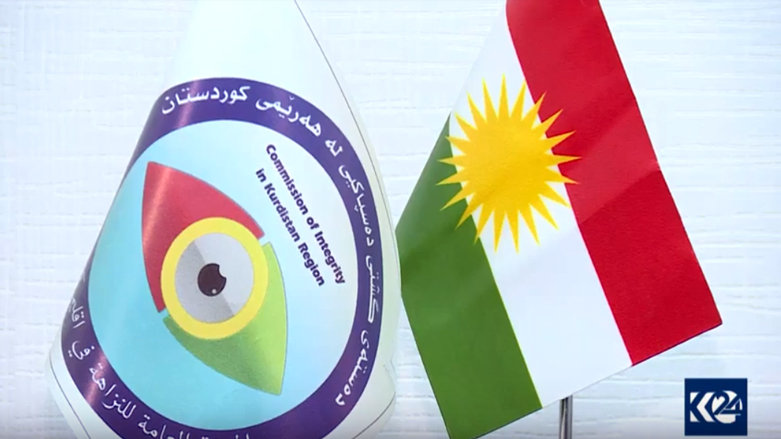 دەستەی دەستپاكی لێكۆڵینه‌وه‌ له‌ فه‌رمانبه‌رانى خۆپاراستنى ته‌ندروستى سلێمانى ده‌كات