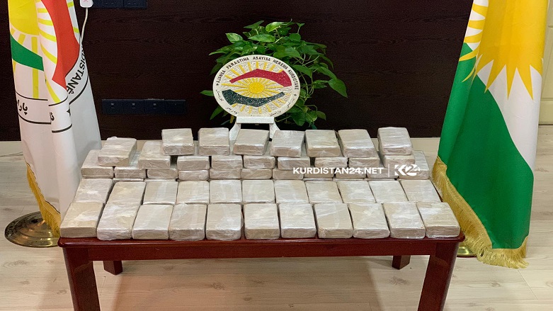 30 kilograms of heroin confiscated by Kurdistan Region security forces. (Photo: Kurdistan 24)