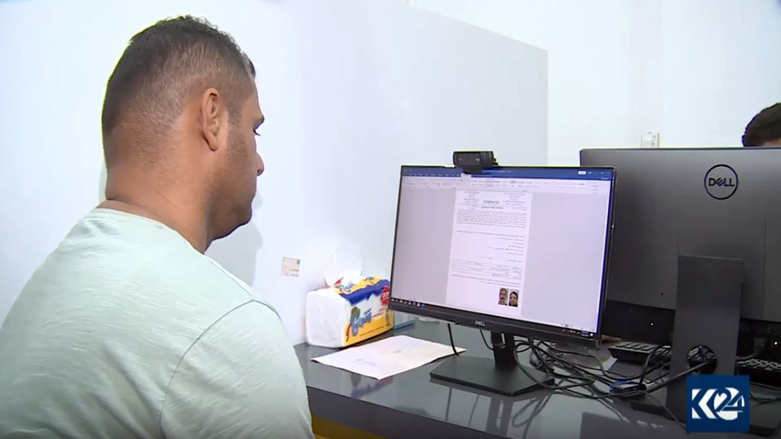 کاروباری فەرمانگەکانی ھەرێمی كوردستان بە ئەلیکتڕۆنی دەکرێت