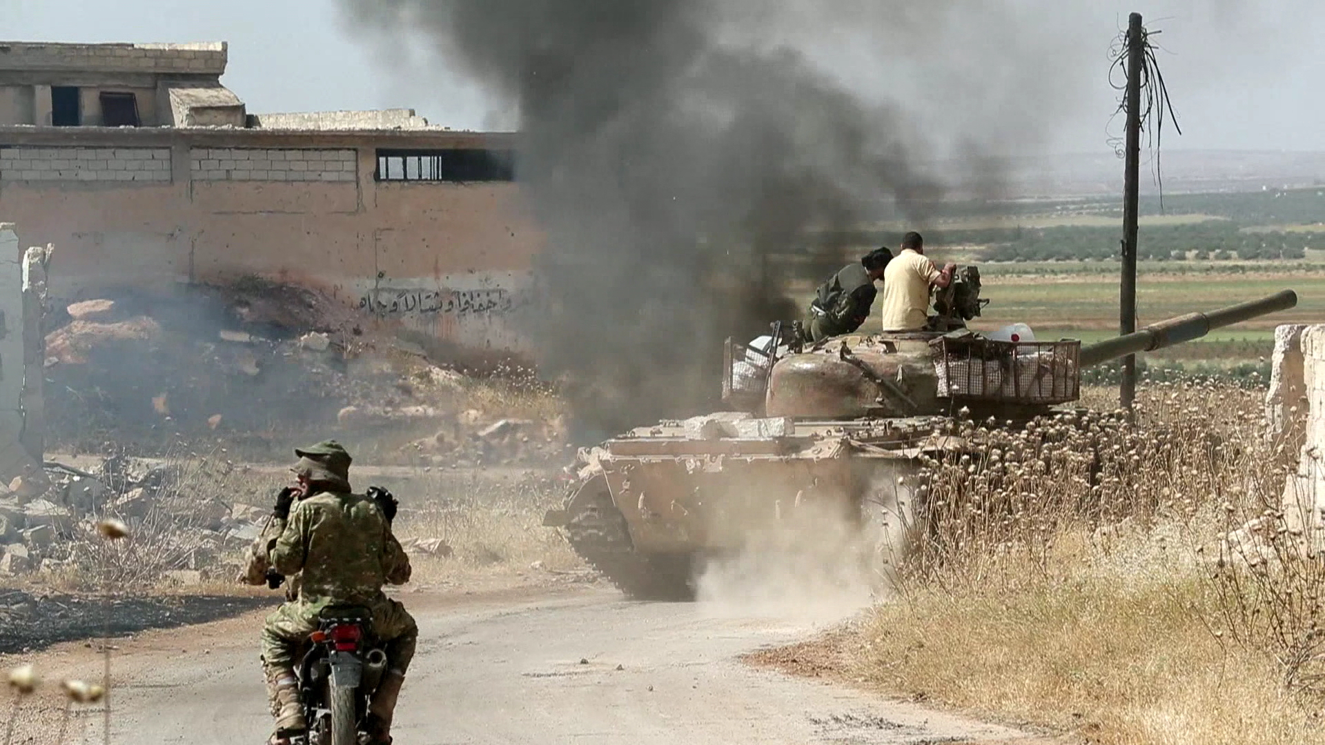 Sûriyê sê gundên din kontirol kir