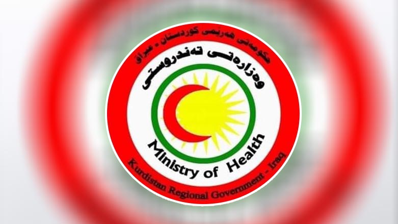 وەزارەتی تەندروستی: رێکاری یاسایی بەرامبەر هه‌ر پڕوپاگەندەیەک دەگرینه‌ بەر
