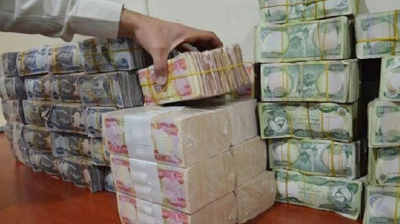 بڕیاری نوێ له‌ باره‌ی كاری بانك و نووسینگه‌كانی ئاڵوگۆڕی دراو ده‌رچوو